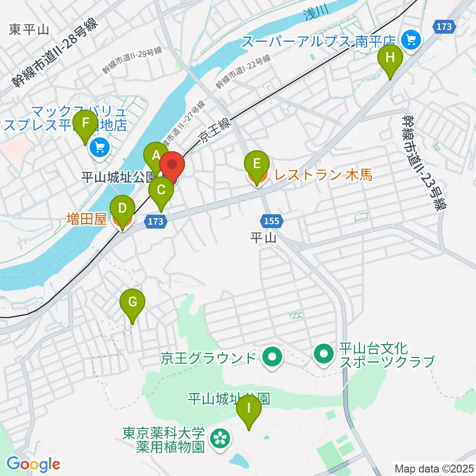 日野市平山交流センター周辺のファミレス・ファーストフード一覧地図