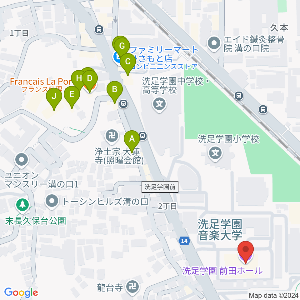 洗足学園 前田ホール周辺のファミレス・ファーストフード一覧地図