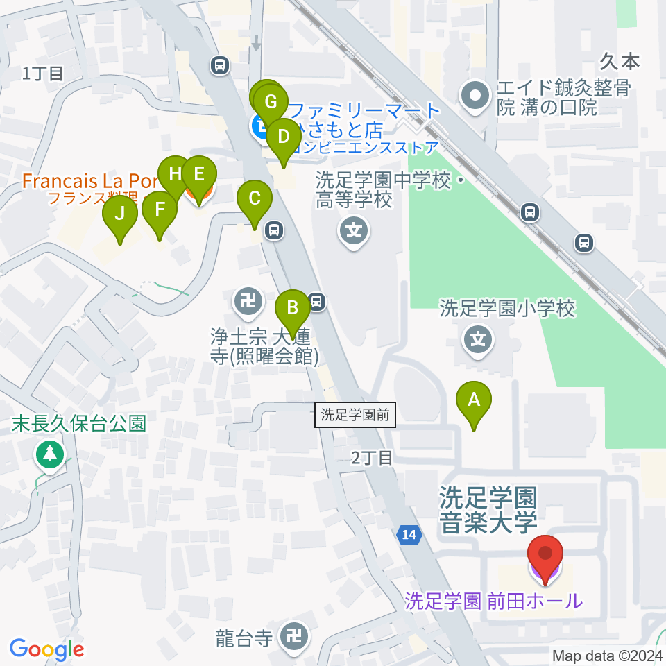 洗足学園 前田ホール周辺のファミレス・ファーストフード一覧地図