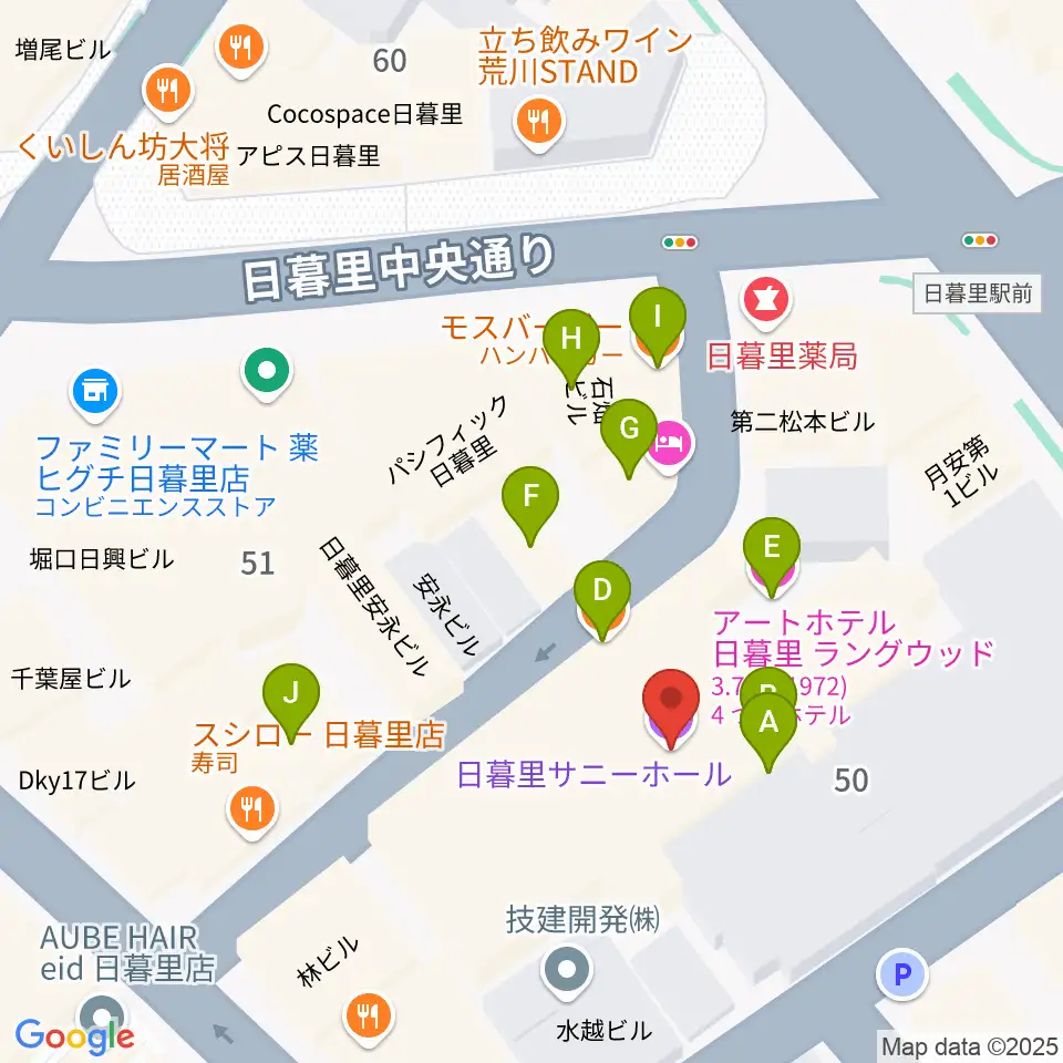 日暮里サニーホール周辺のファミレス・ファーストフード一覧地図