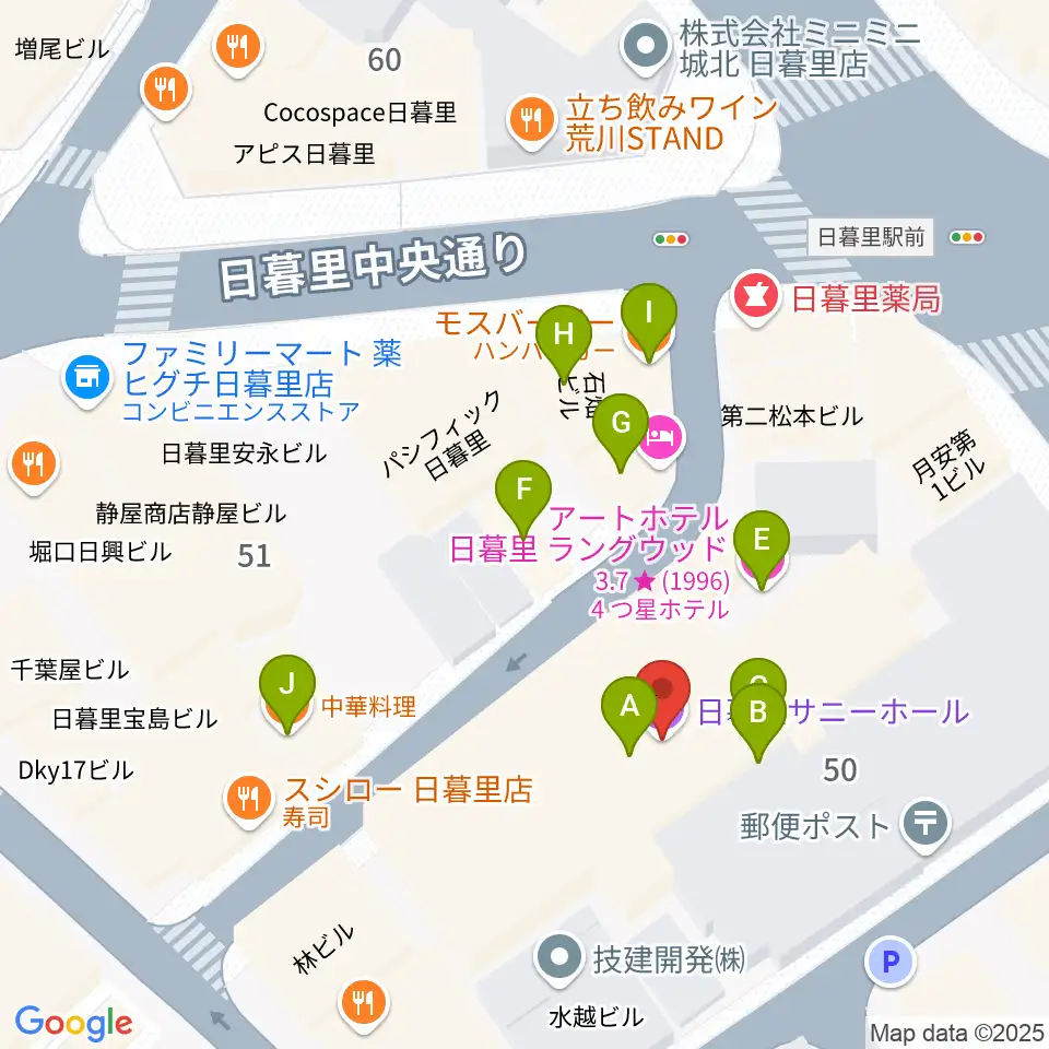 日暮里サニーホール周辺のファミレス・ファーストフード一覧地図
