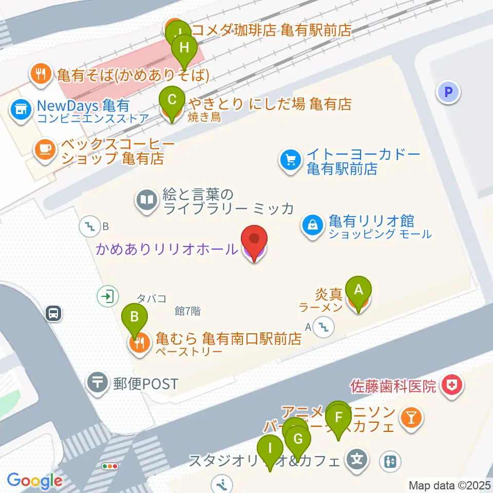 かめありリリオホール周辺のファミレス・ファーストフード一覧地図