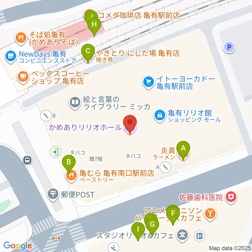 かめありリリオホール周辺のファミレス・ファーストフード一覧地図