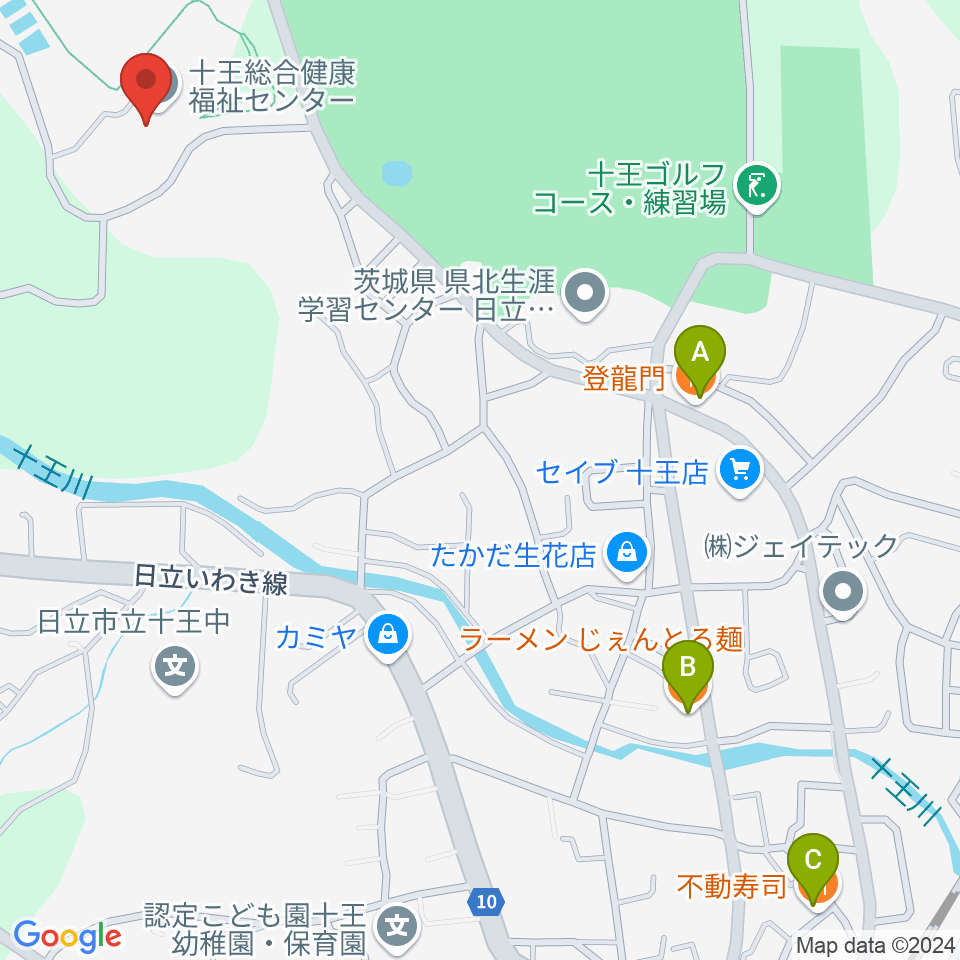 ゆうゆう十王・Jホール周辺のファミレス・ファーストフード一覧地図