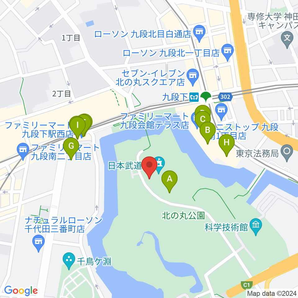 日本武道館周辺のファミレス・ファーストフード一覧地図