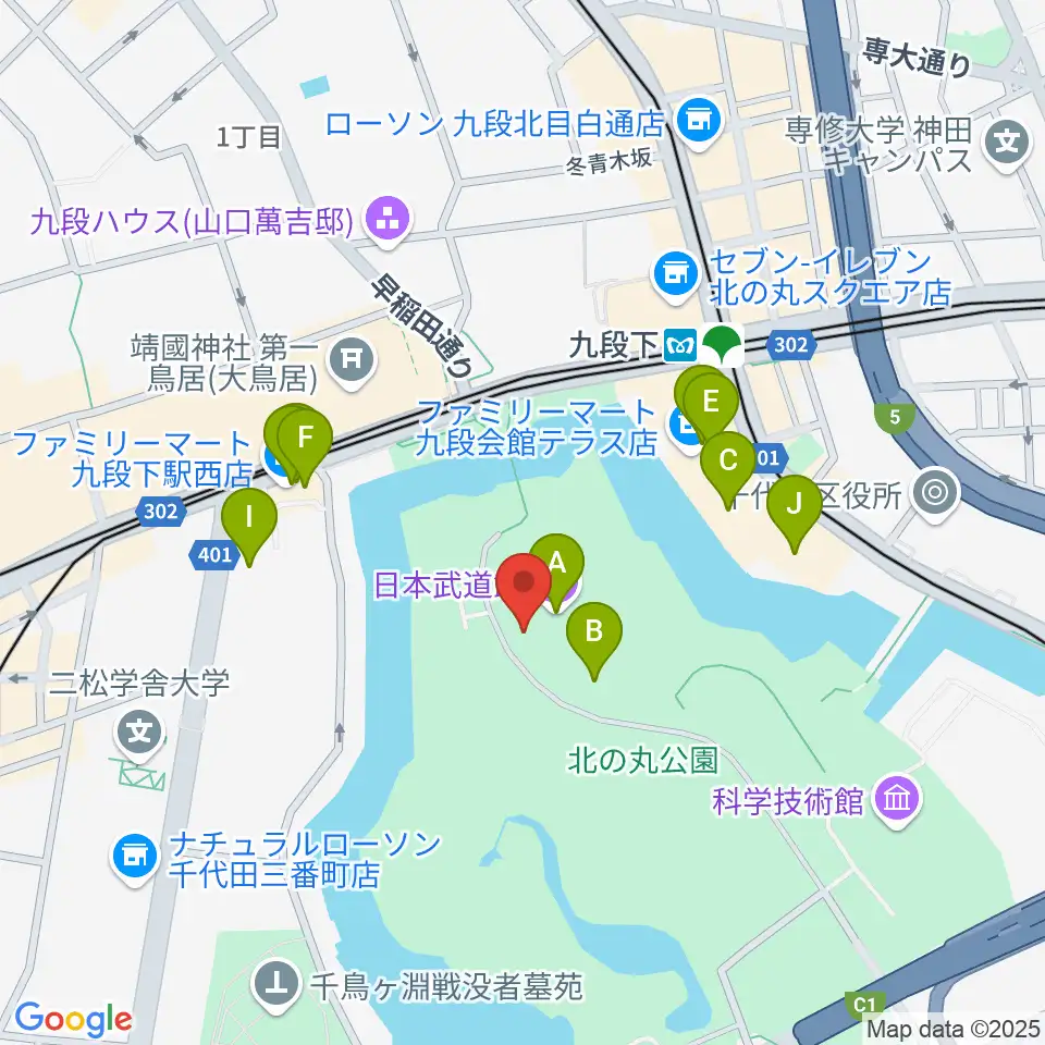 日本武道館周辺のファミレス・ファーストフード一覧地図