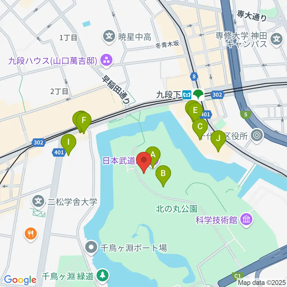 日本武道館周辺のファミレス・ファーストフード一覧地図