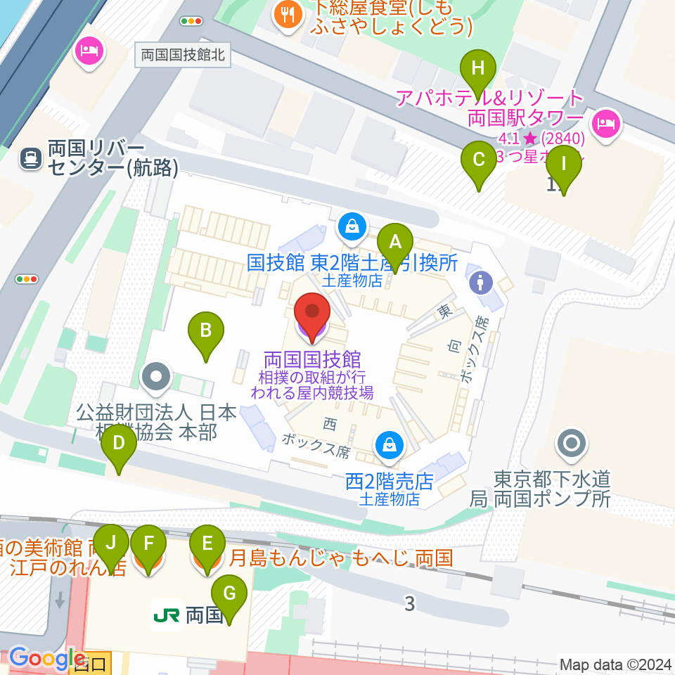 両国国技館周辺のファミレス・ファーストフード一覧地図