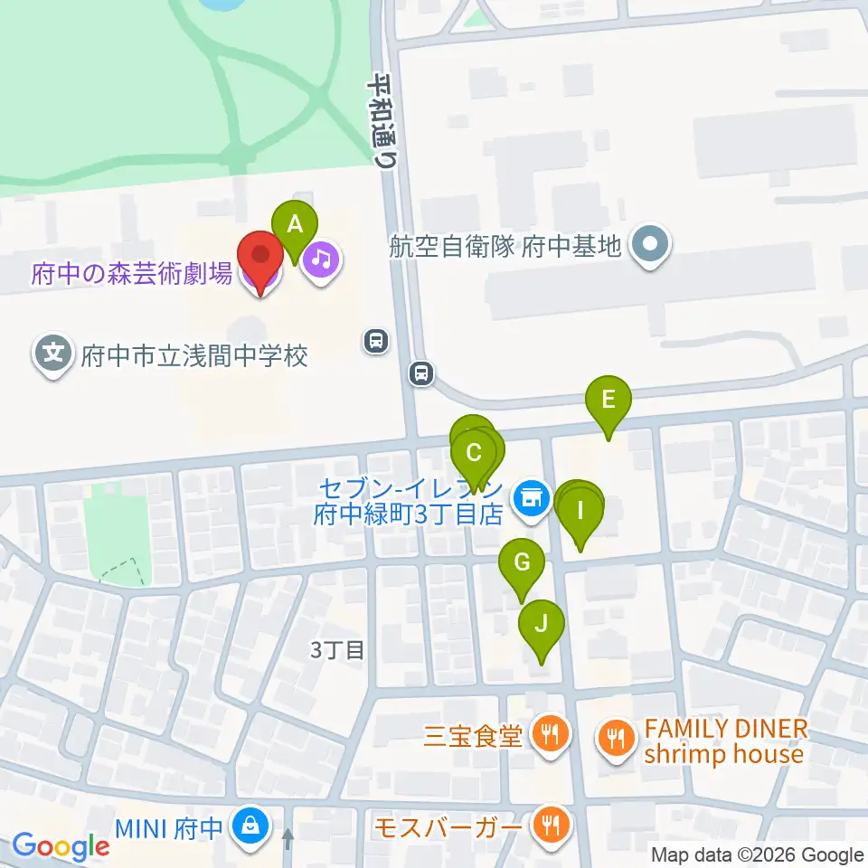 府中の森芸術劇場 どりーむホール 周辺のファミレス ファーストフード一覧マップ