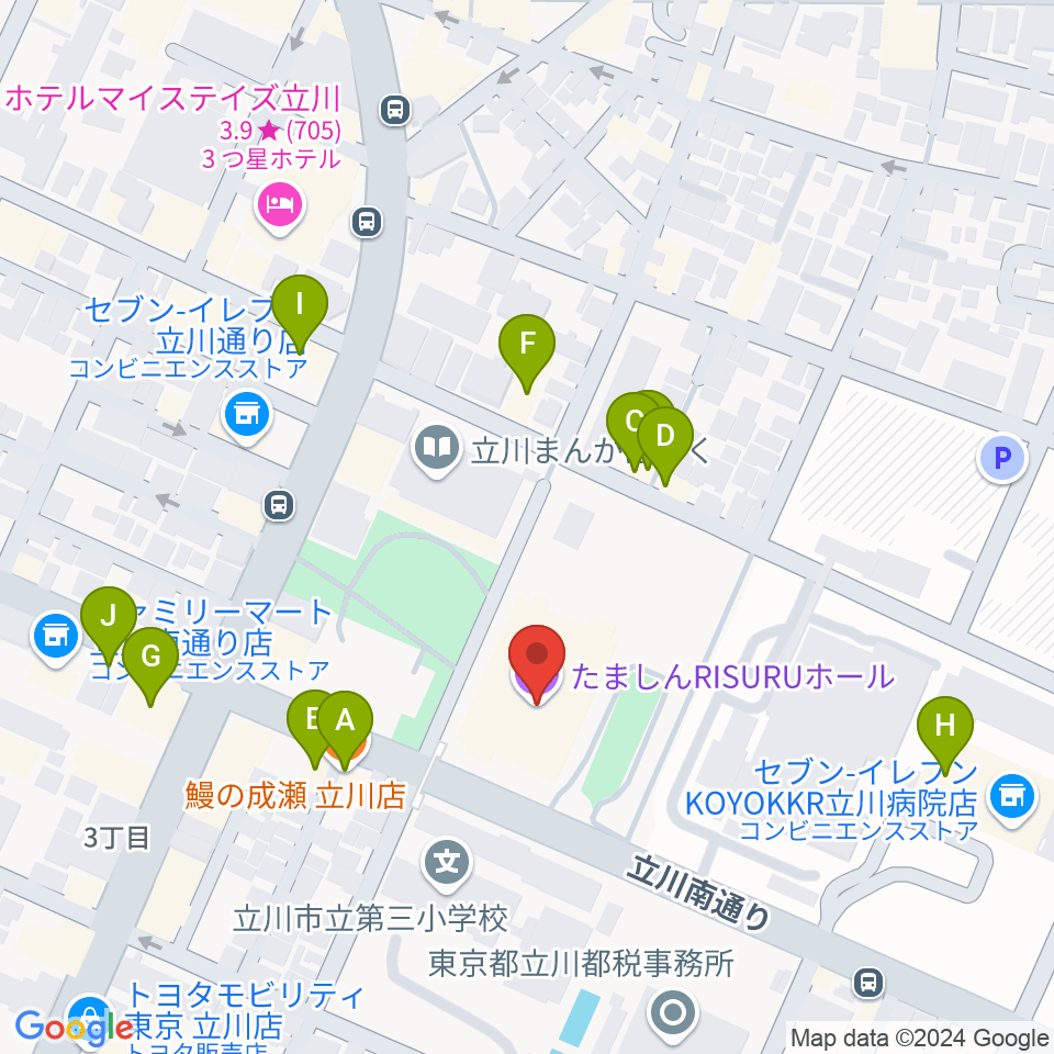 たましんRISURUホール周辺のファミレス・ファーストフード一覧地図