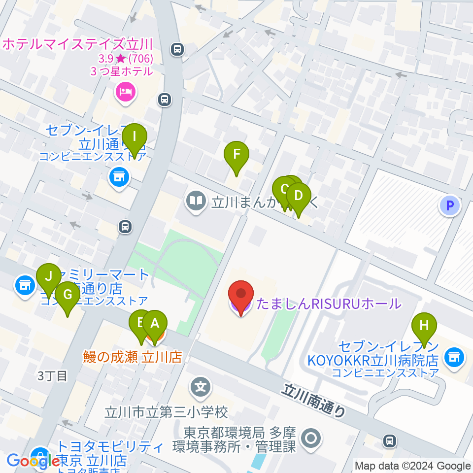 たましんRISURUホール周辺のファミレス・ファーストフード一覧地図