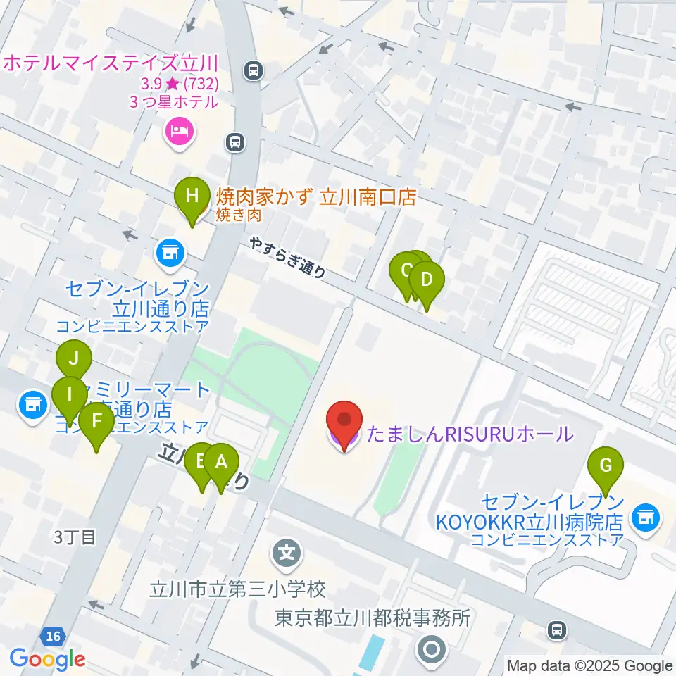 たましんRISURUホール周辺のファミレス・ファーストフード一覧地図