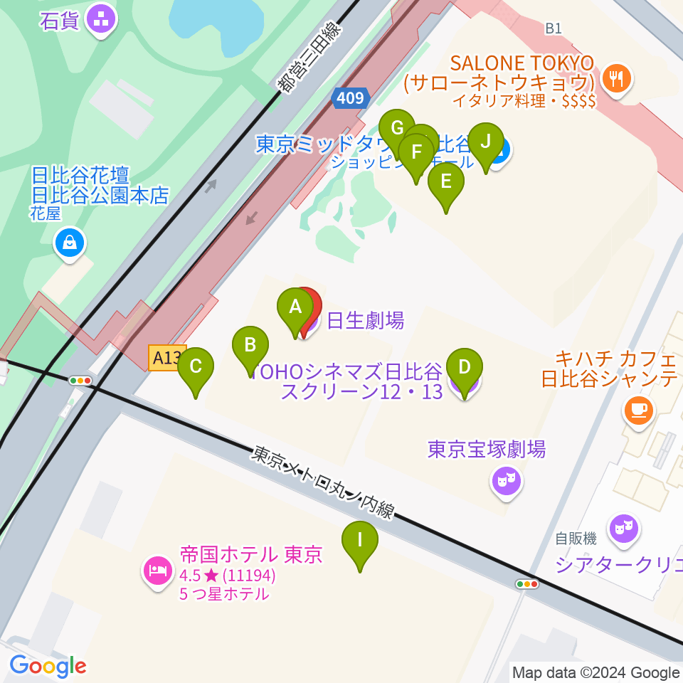 日生劇場周辺のファミレス・ファーストフード一覧地図