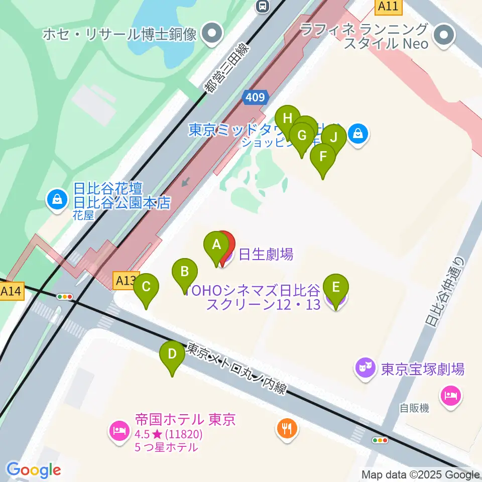 日生劇場周辺のファミレス・ファーストフード一覧地図