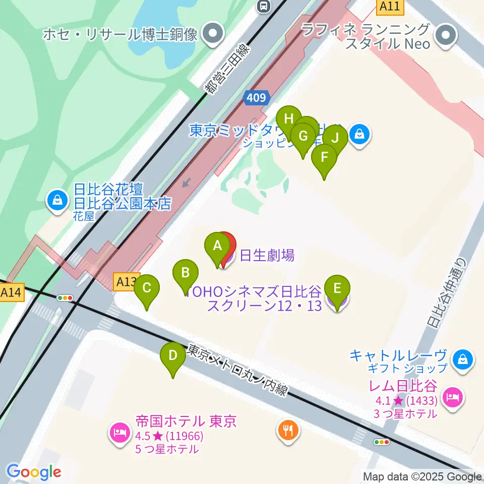 日生劇場周辺のファミレス・ファーストフード一覧地図