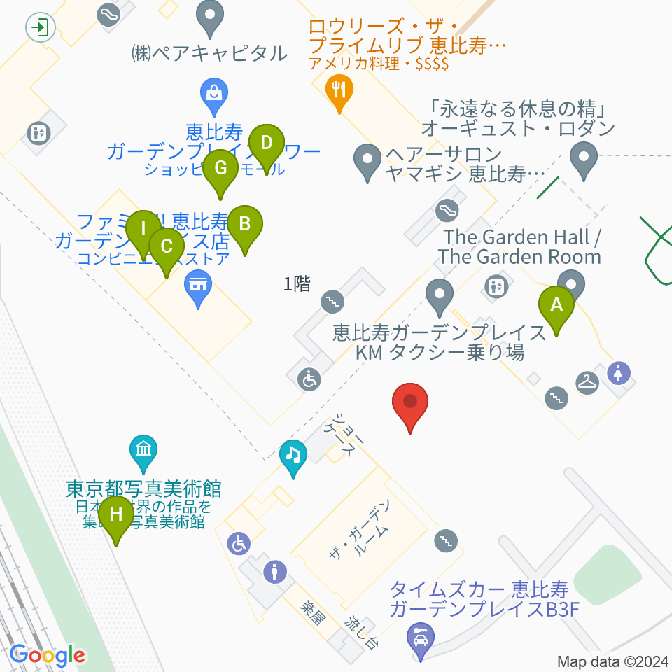 恵比寿ザ・ガーデンホール/ルーム周辺のファミレス・ファーストフード一覧地図