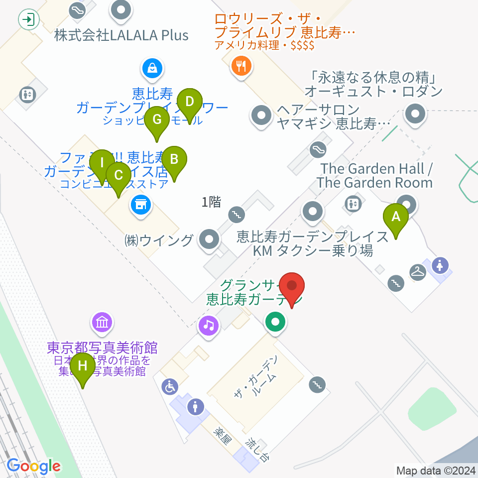 恵比寿ザ・ガーデンホール/ルーム周辺のファミレス・ファーストフード一覧地図