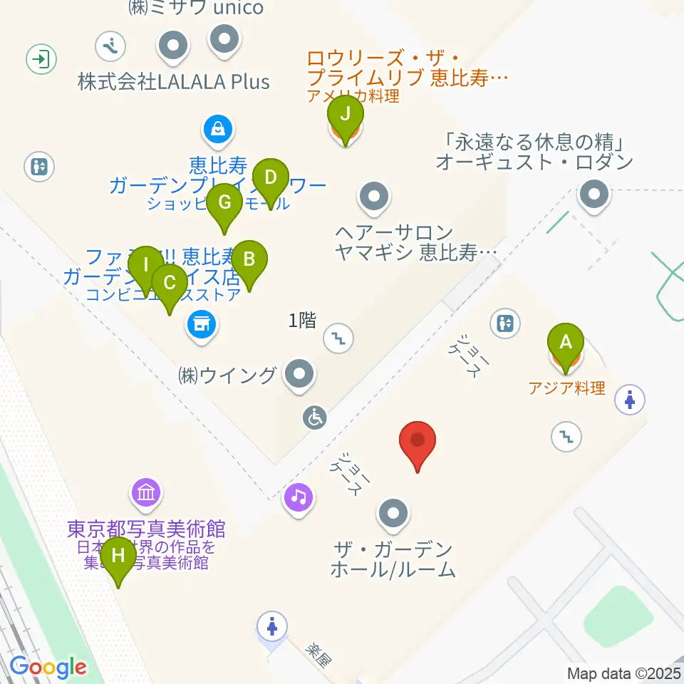 恵比寿ザ・ガーデンホール/ルーム周辺のファミレス・ファーストフード一覧地図