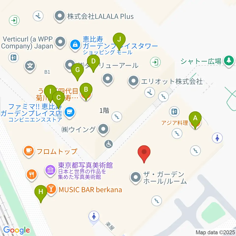 恵比寿ザ・ガーデンホール/ルーム周辺のファミレス・ファーストフード一覧地図