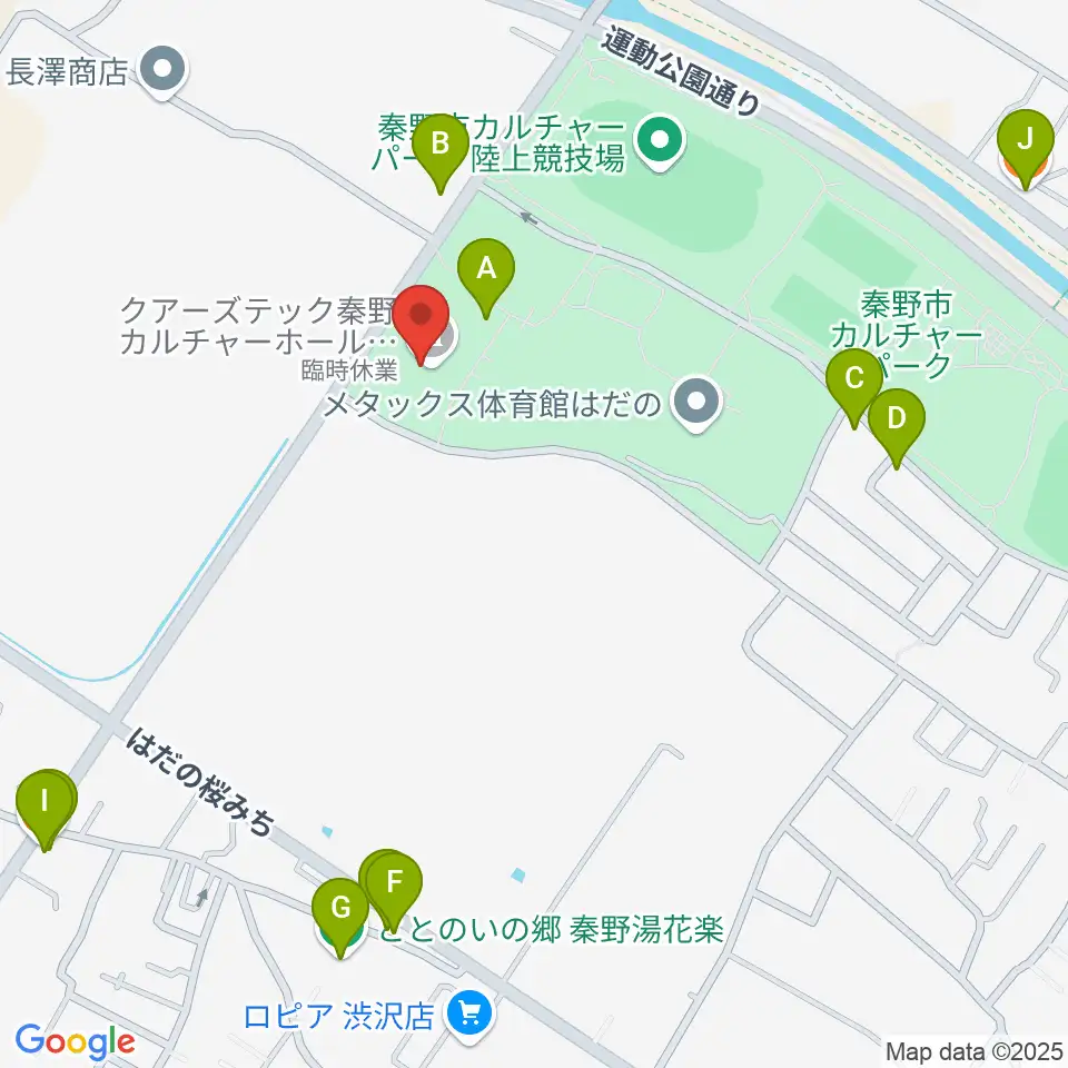 クアーズテック秦野カルチャーホール周辺のファミレス・ファーストフード一覧地図