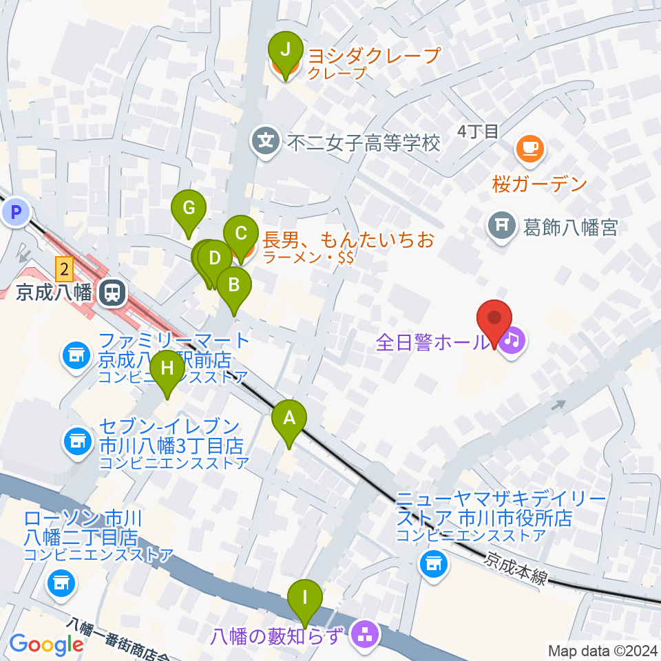 全日警ホール周辺のファミレス・ファーストフード一覧地図