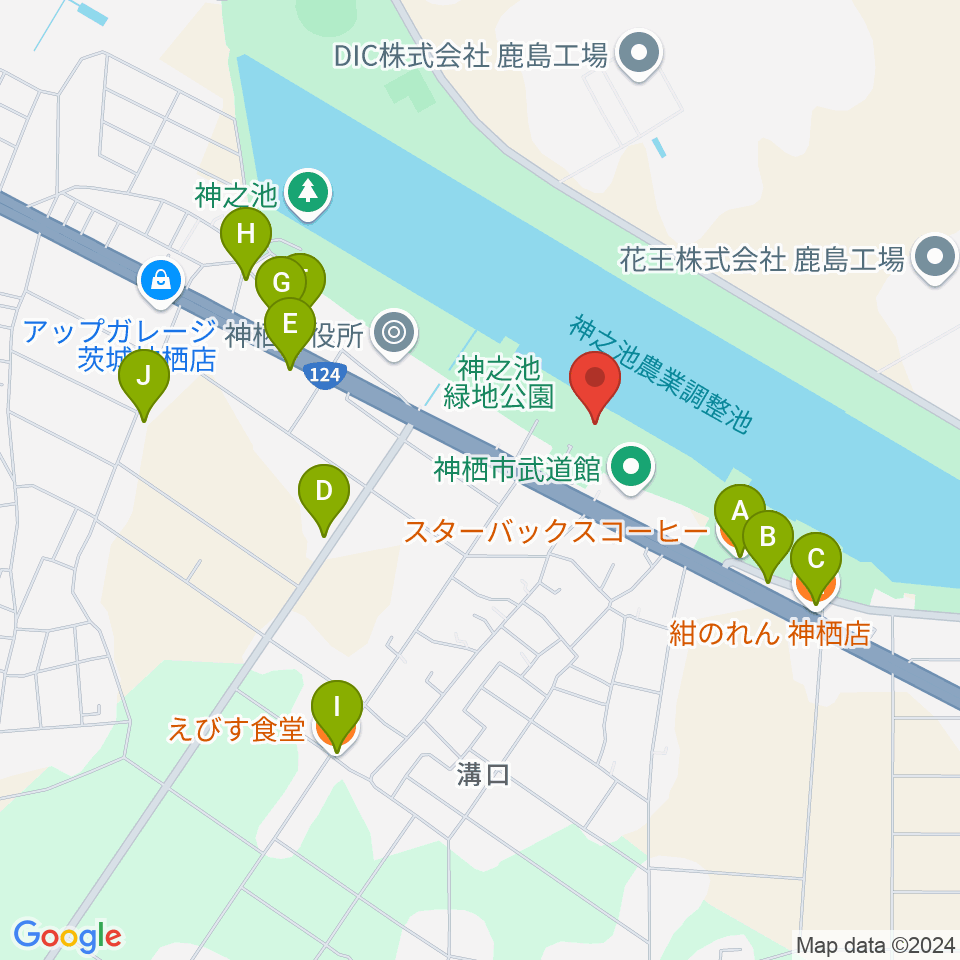 神栖市文化センター周辺のファミレス・ファーストフード一覧地図