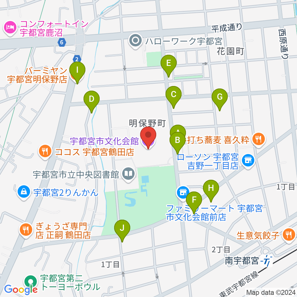 宇都宮市文化会館周辺のファミレス・ファーストフード一覧地図