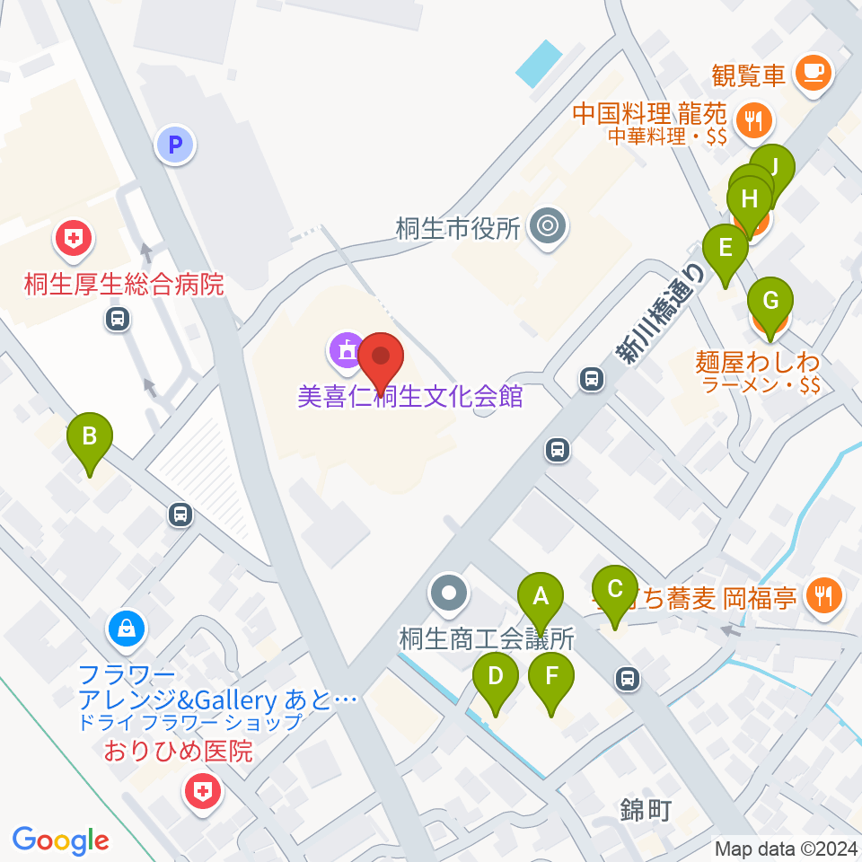 美喜仁桐生文化会館周辺のファミレス・ファーストフード一覧地図