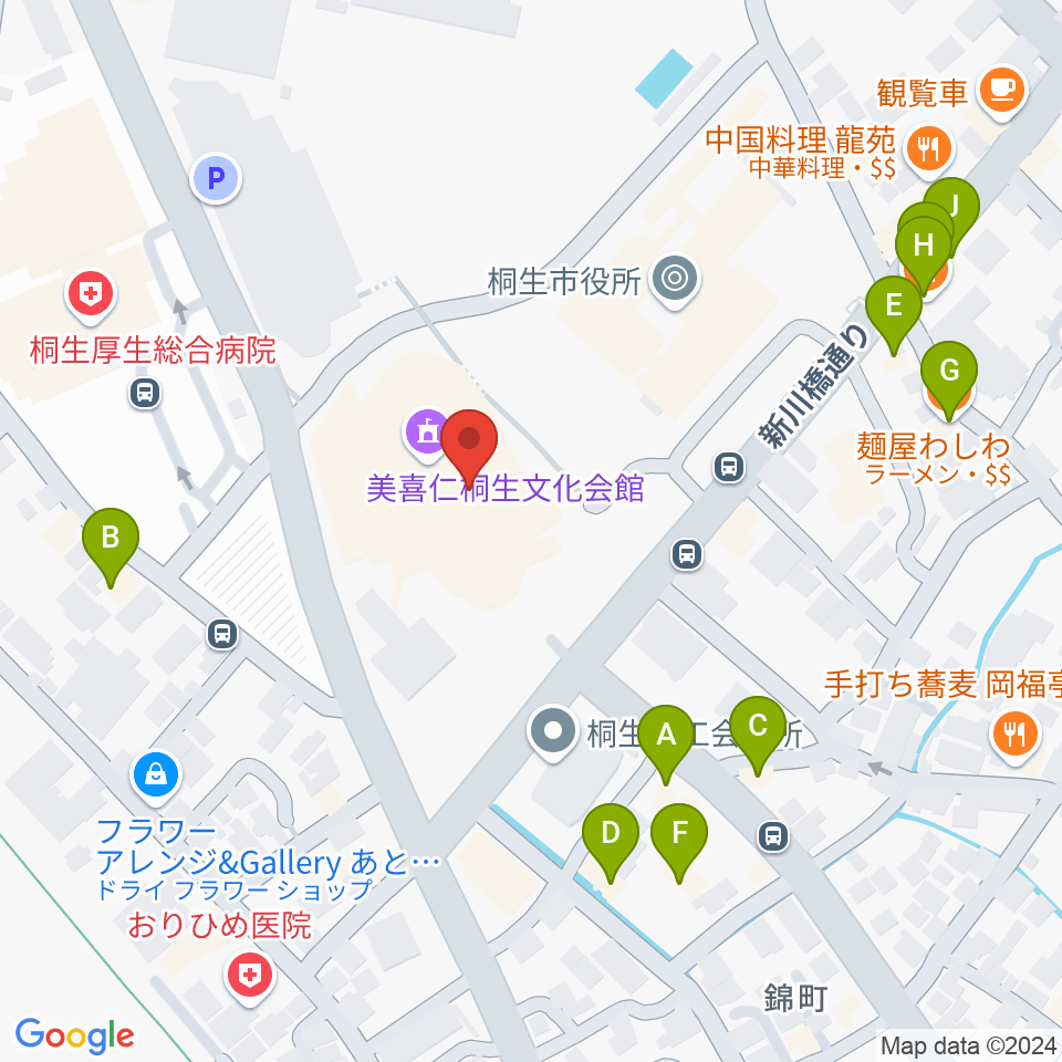 美喜仁桐生文化会館周辺のファミレス・ファーストフード一覧地図