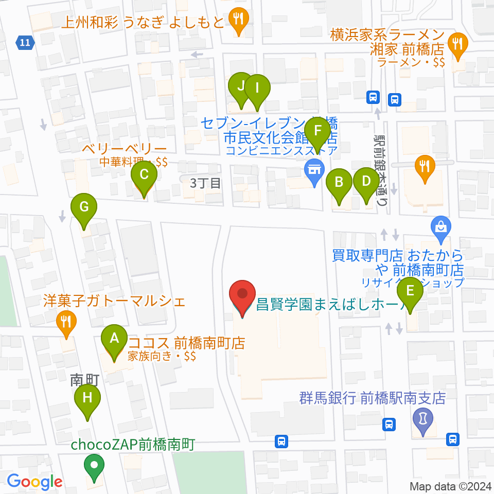 昌賢学園まえばしホール周辺のファミレス・ファーストフード一覧地図