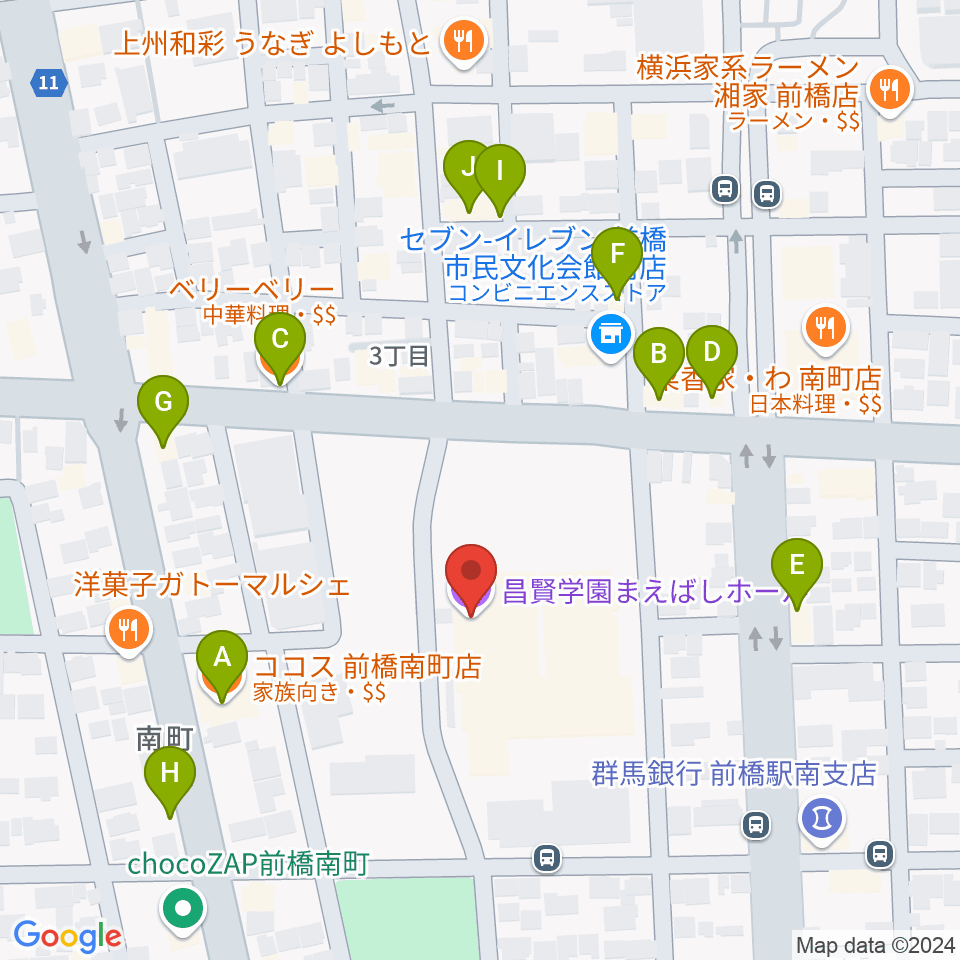 昌賢学園まえばしホール周辺のファミレス・ファーストフード一覧地図