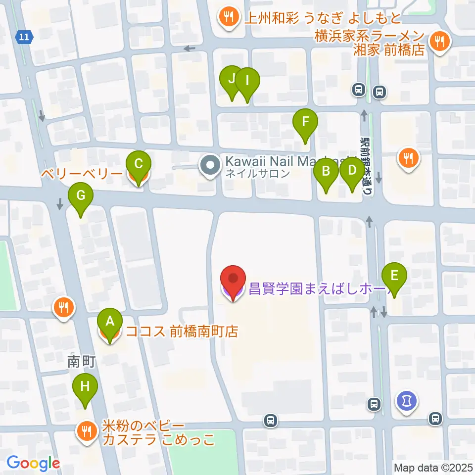 昌賢学園まえばしホール周辺のファミレス・ファーストフード一覧地図