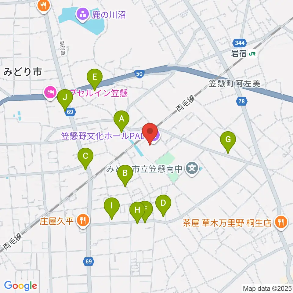 笠懸野文化ホール周辺のファミレス・ファーストフード一覧地図
