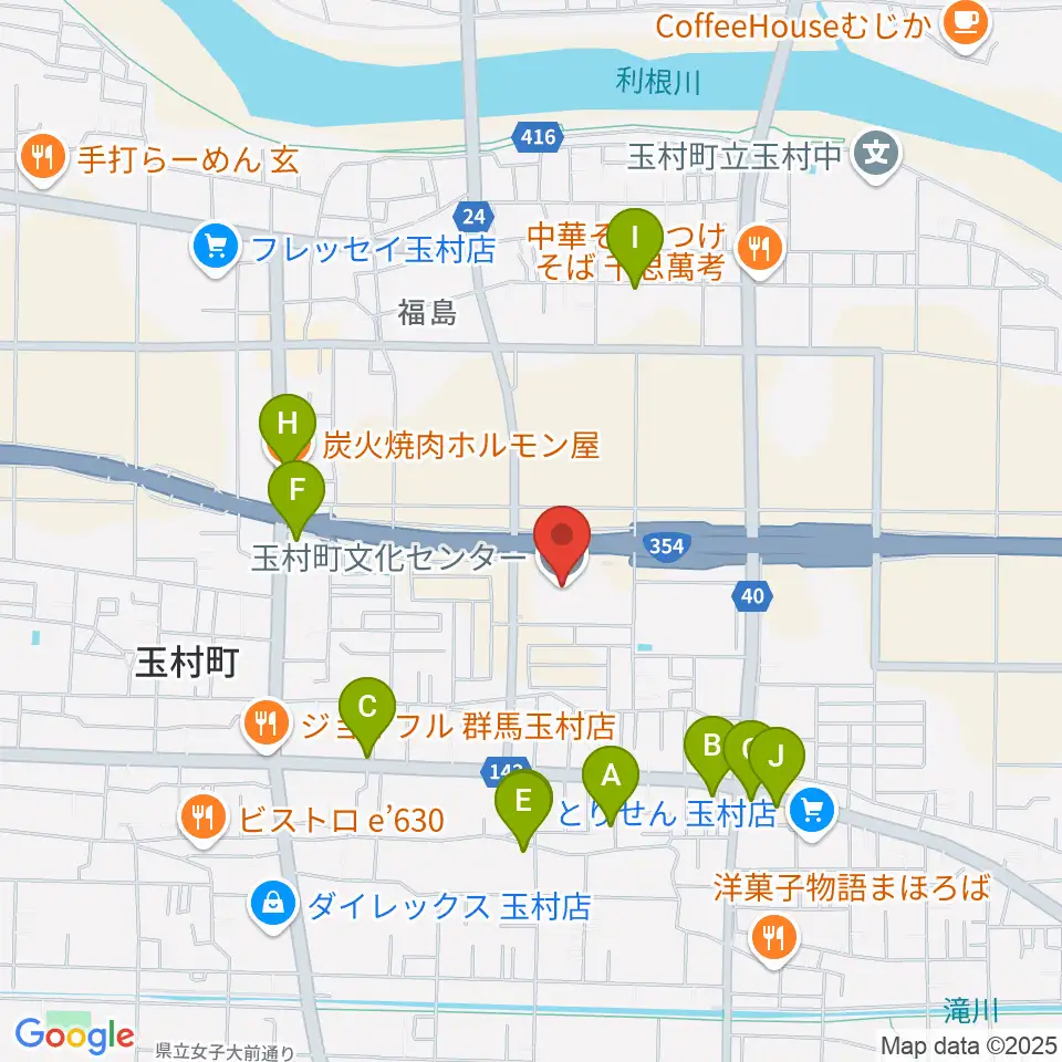 玉村町文化センター周辺のファミレス・ファーストフード一覧地図