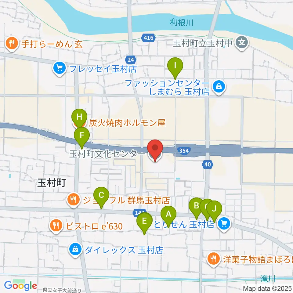 玉村町文化センター周辺のファミレス・ファーストフード一覧地図
