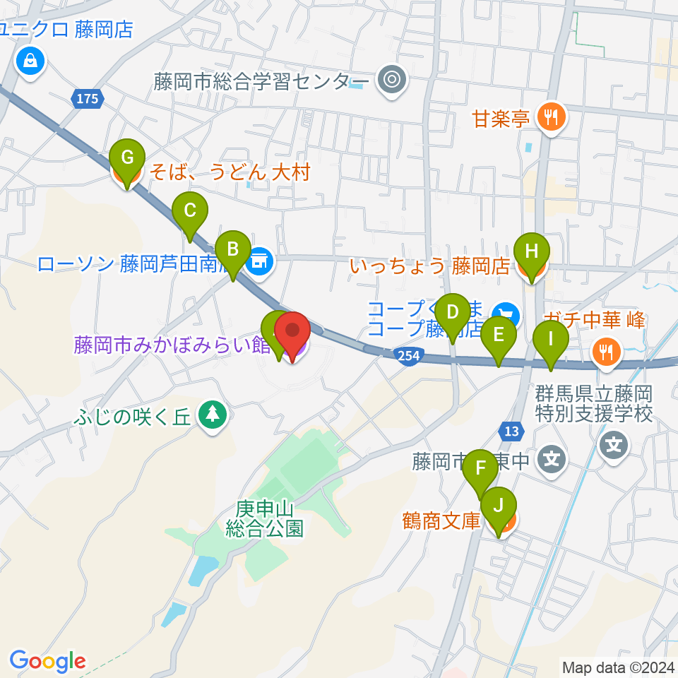 藤岡市みかぼみらい館周辺のファミレス・ファーストフード一覧地図