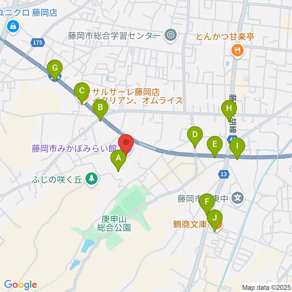 藤岡市みかぼみらい館周辺のファミレス・ファーストフード一覧地図