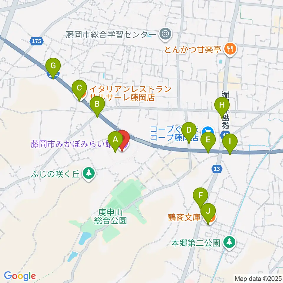藤岡市みかぼみらい館周辺のファミレス・ファーストフード一覧地図