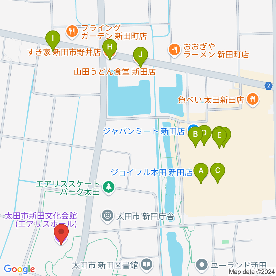 太田市新田文化会館エアリスホール周辺のファミレス・ファーストフード一覧地図