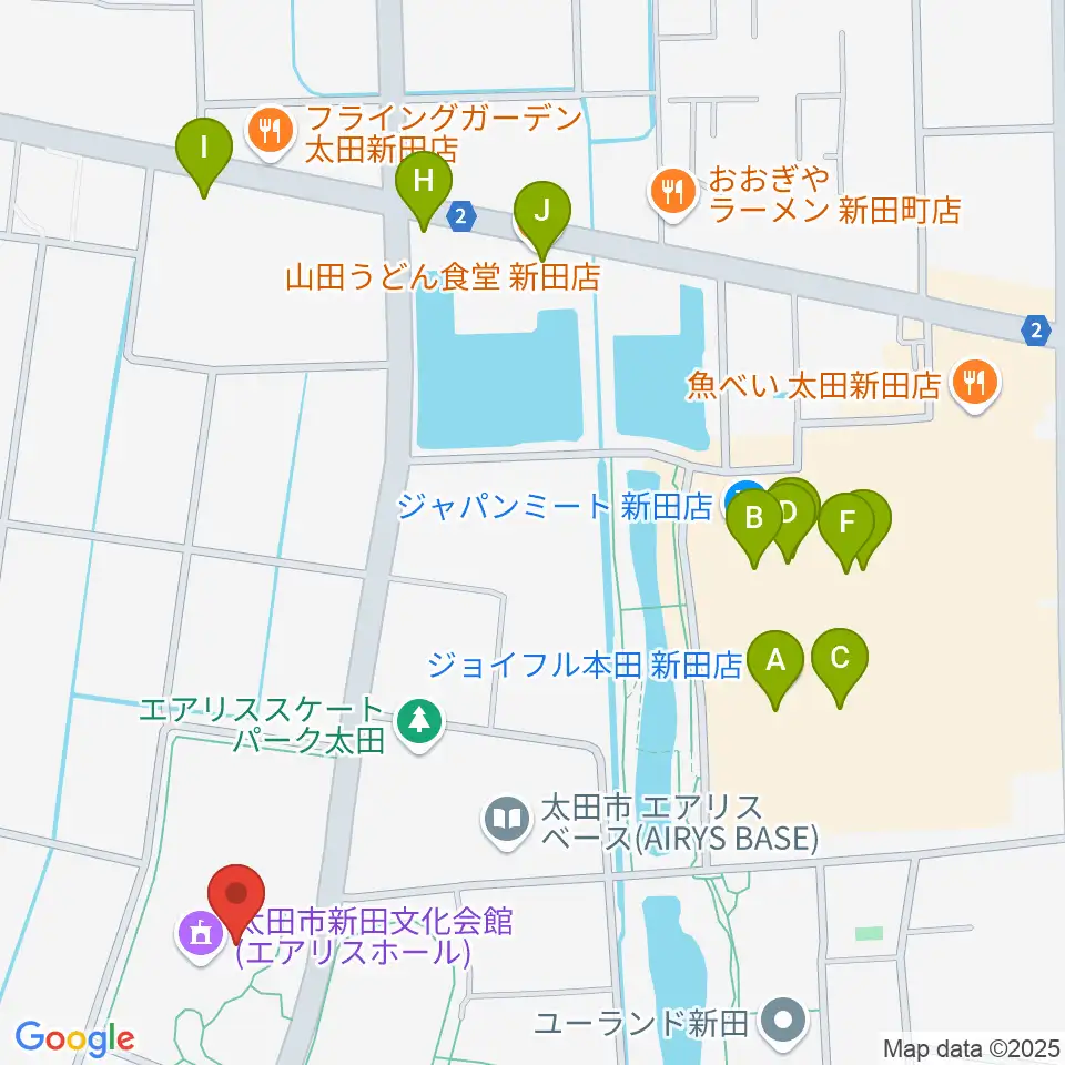 太田市新田文化会館エアリスホール周辺のファミレス・ファーストフード一覧地図