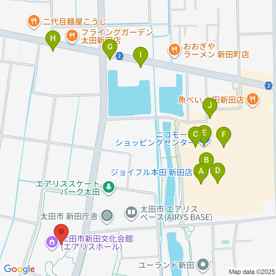 太田市新田文化会館エアリスホール周辺のファミレス・ファーストフード一覧地図