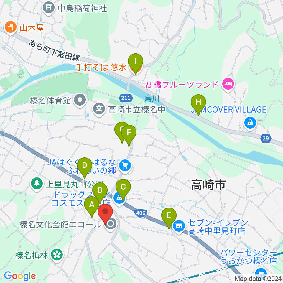 榛名文化会館（エコール）周辺のファミレス・ファーストフード一覧地図