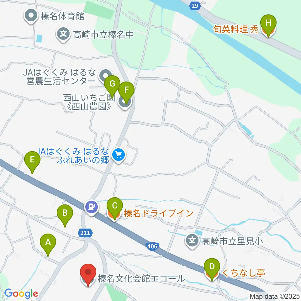 榛名文化会館エコール周辺のファミレス・ファーストフード一覧地図