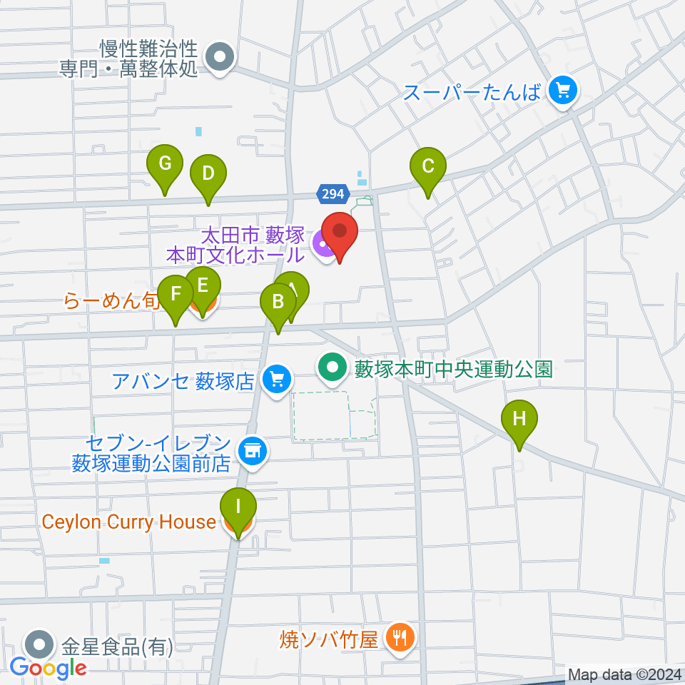 太田市藪塚本町文化ホール カルトピア周辺のファミレス・ファーストフード一覧地図