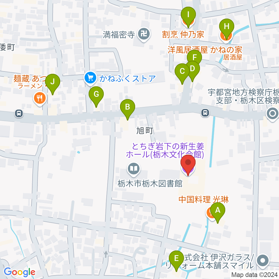 とちぎ岩下の新生姜ホール周辺のファミレス・ファーストフード一覧地図