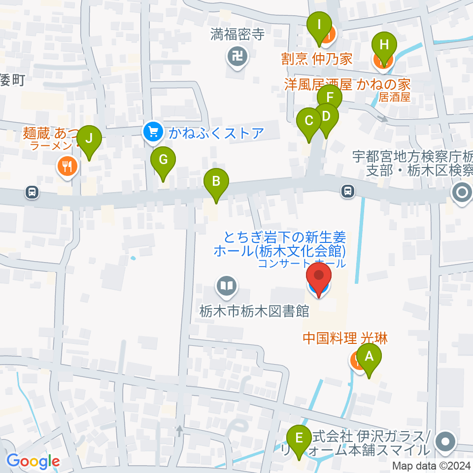 とちぎ岩下の新生姜ホール周辺のファミレス・ファーストフード一覧地図