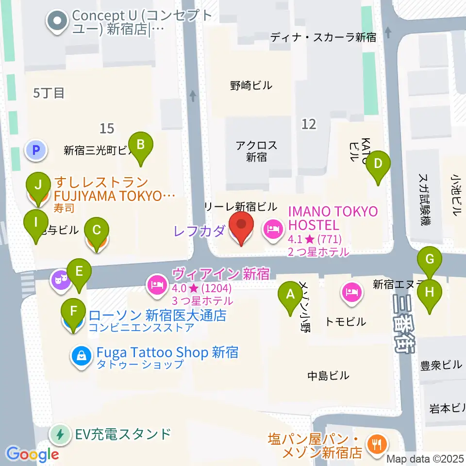新宿レフカダ周辺のファミレス・ファーストフード一覧地図