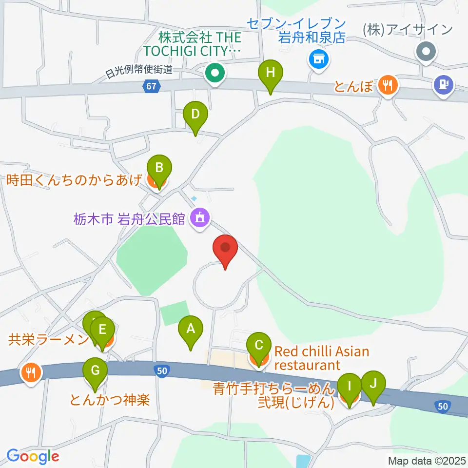 岩舟文化会館コスモスホール周辺のファミレス・ファーストフード一覧地図