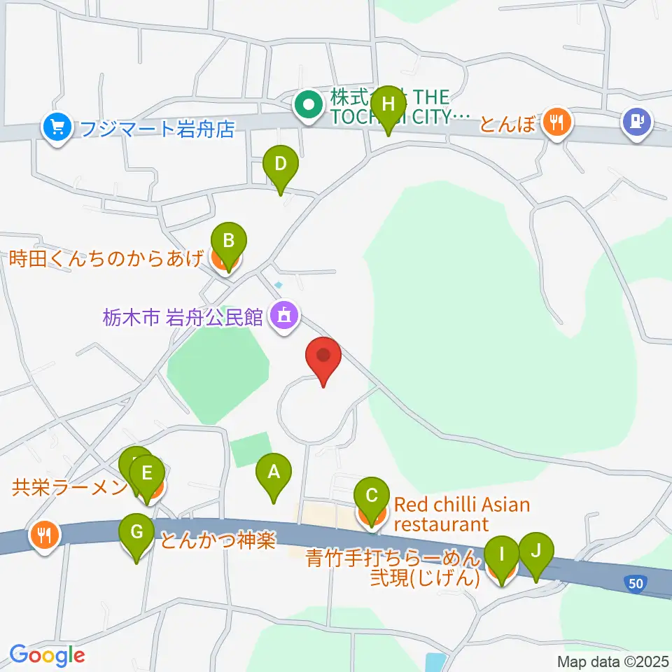 岩舟文化会館コスモスホール周辺のファミレス・ファーストフード一覧地図