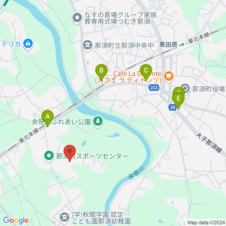 那須町文化センター周辺のファミレス・ファーストフード一覧地図